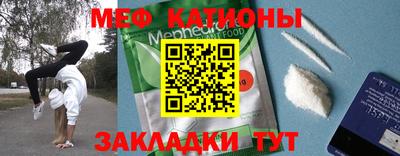 кокс Мариинск