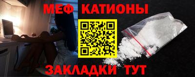 кокс Мариинск