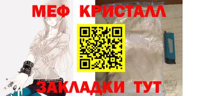 кокс Мариинск