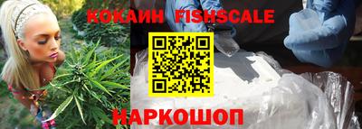 кокс Мариинск