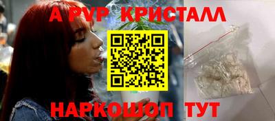 кокс Мариинск