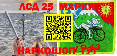 кокс Мариинск
