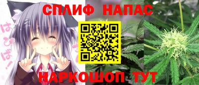 кокс Мариинск