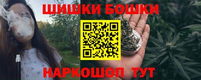 кокс Мариинск