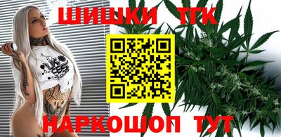 MESCALINE Малоярославец