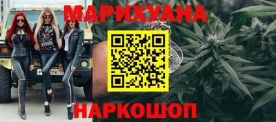 кокс Мариинск