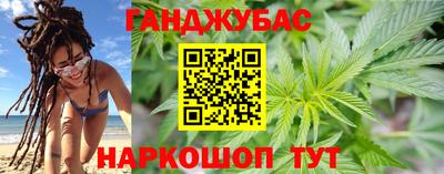 кокс Мариинск