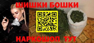 MESCALINE Малоярославец