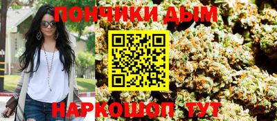 2c-b Малгобек