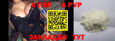 2c-b Малгобек
