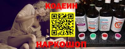 кокс Мариинск