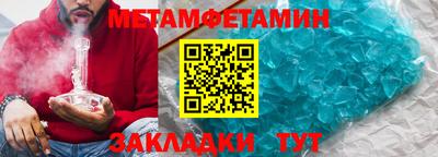MESCALINE Малоярославец