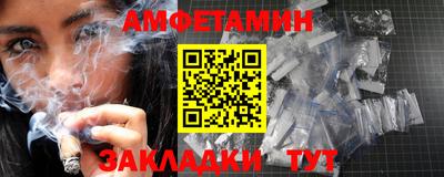 кокс Мариинск