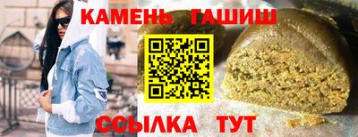 кокс Мариинск