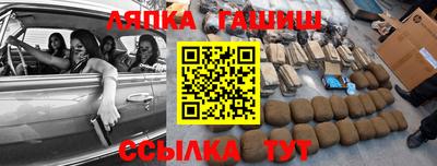 кокс Мариинск