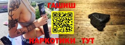 MESCALINE Малоярославец