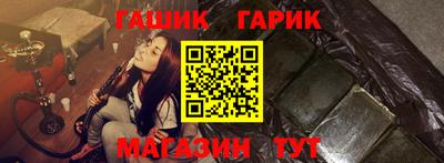 MESCALINE Малоярославец