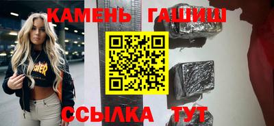 кокс Мариинск