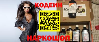 кокс Мариинск