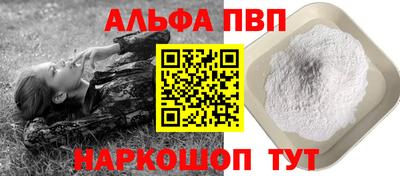 кокс Мариинск
