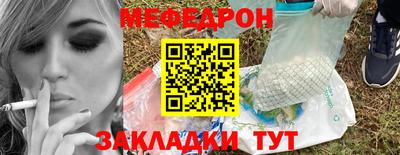 2c-b Малгобек